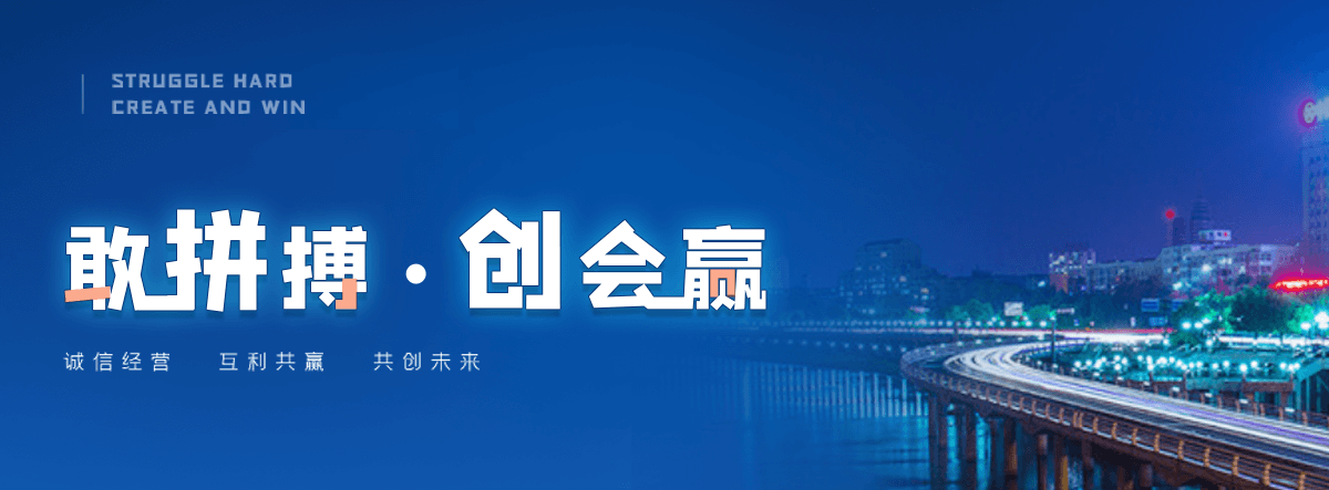 琼海村口石牌坊